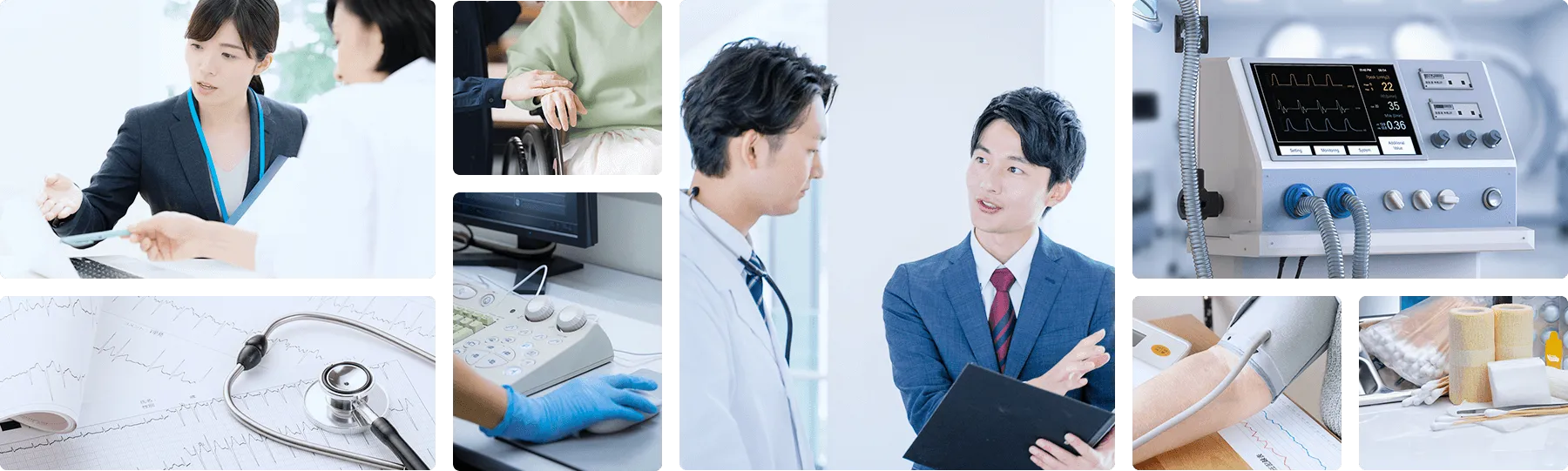 医療の最前線を駆け抜ける伴奏者医療機器メーカー営業